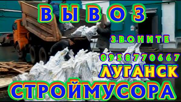ЗЕМЛЯНЫЕ РАБОТЫ, КОПКА КОТЛОВАНОВ, ТРАНШЕИ в фото 42