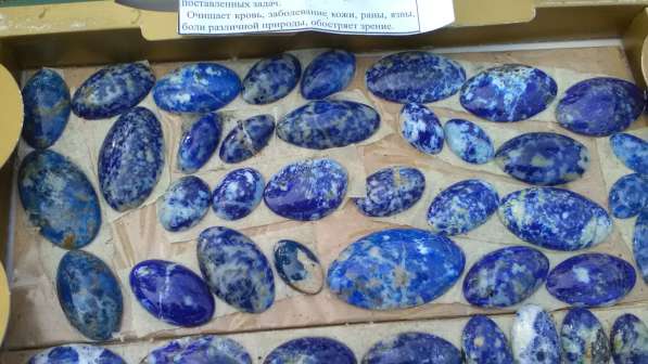 Продажа укращений, сувениров, кабашонов из цветных камней в Иркутске фото 12