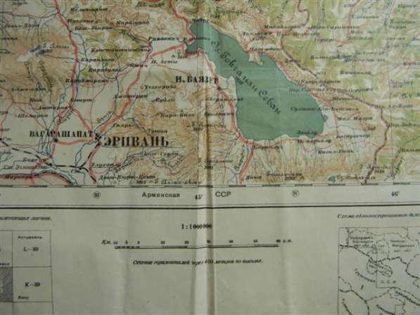 Топокарта(топографическая карта)Тифлис Е-7 1929г и К-38 1934 в фото 16