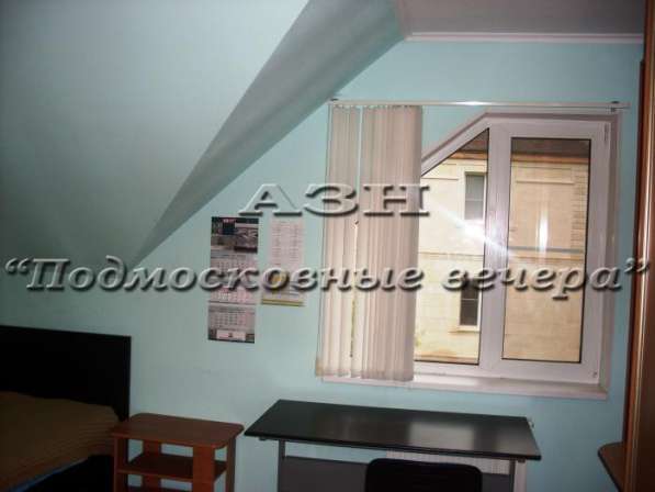 Продам дом в Домодедово.Жилая площадь 186 кв.м.Есть Канализация, Газ. в Домодедове