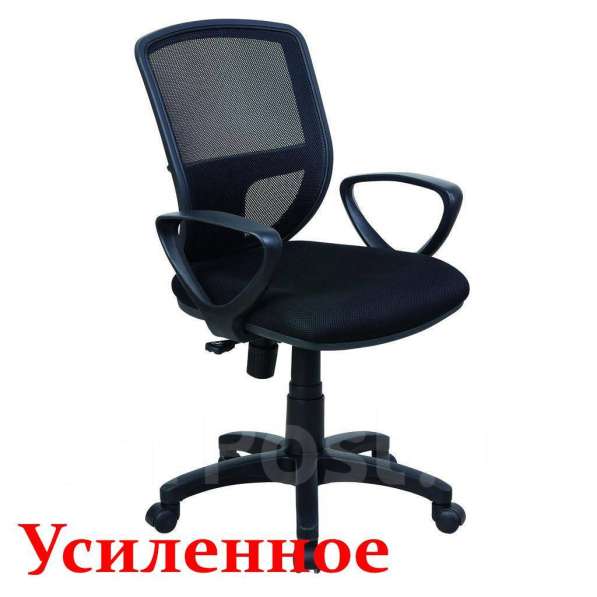 Кресло для персонала, офисное KB-2011 УСИЛЕННЫЕ комплектующ