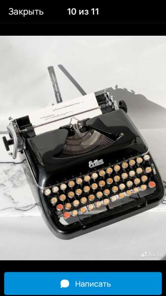 Пишущая машинка Erika10 на арабском в Санкт-Петербурге фото 9