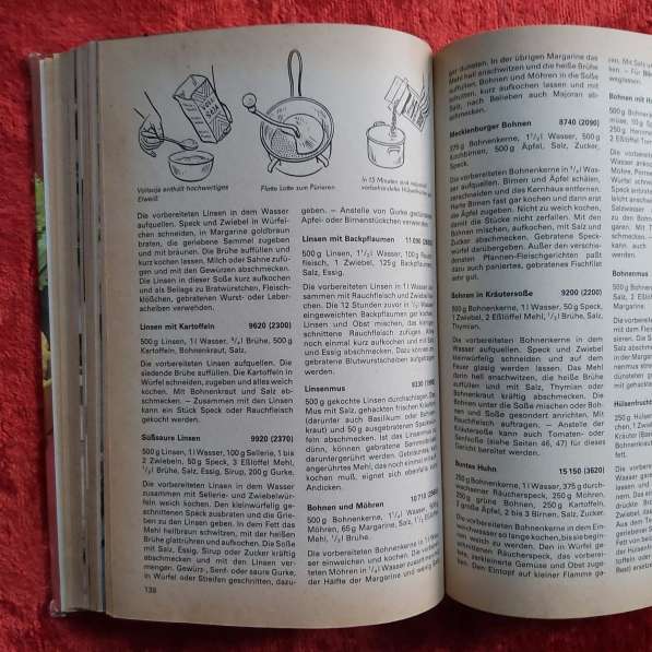 Кулинарная книга на немецком языке 1968 г. ГДР в фото 4