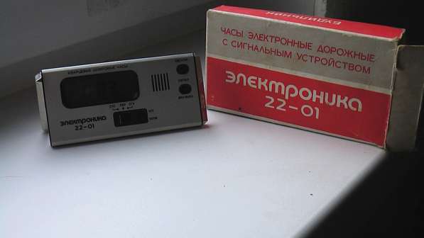 Часы электронные СССР Электроника 1986 г в Саратове