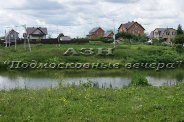 realty_mapper3.plot_in_locationИндивидуальное жилищное ст-во. Площадь 10.00 сот.Есть Электричество.