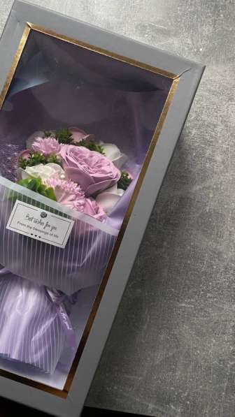 Фиолетовый и розовый букет в коробке в Москве