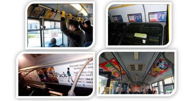 Avtobuslarda reklama. Реклама на автобусax в фото 5