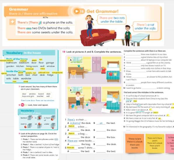 Репетитор английского языка в Саратове