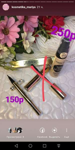 Всё в наличии, хорошее качество в Краснодаре