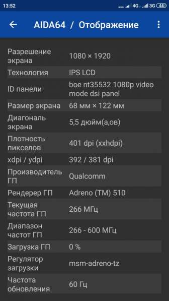 Xiaomi Redmi Note 3 pro в Архангельске