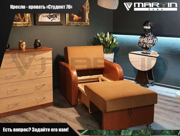 Оригинал!Диван-кровать «Дикси» (любая расцветка) в Владивостоке фото 8