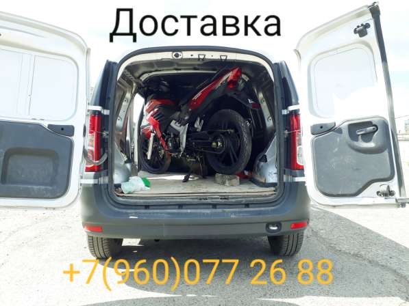 Грузоперевозки Каблук Доставка в Набережных Челнах