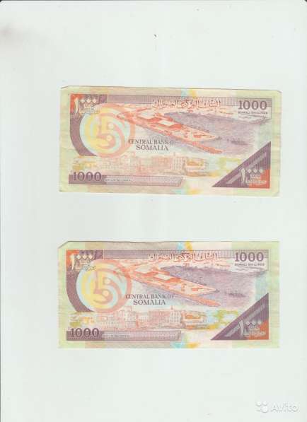1000 шиллингов Сомали