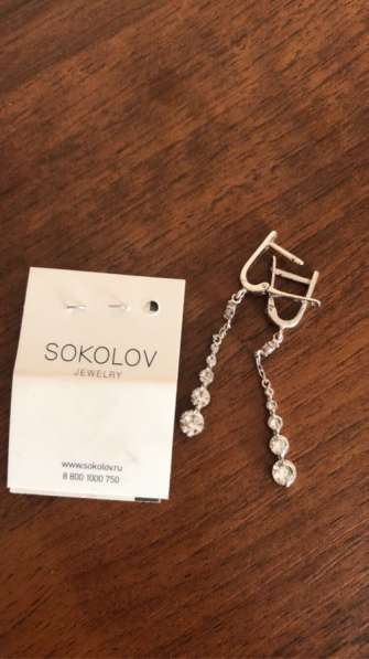 Серьги серебряные Соколов в Азове фото 6