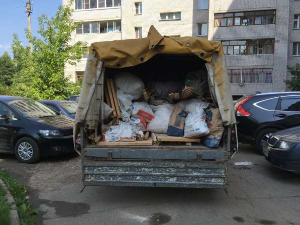 Вывоз строительного мусора в Смоленске фото 11