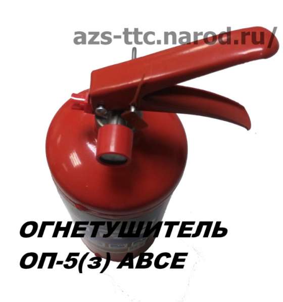 Огнетушитель ОП-5 АВСЕ в Владимире фото 3
