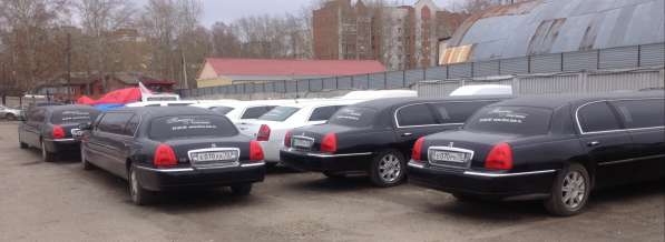 Прокат лимузинов в Томске