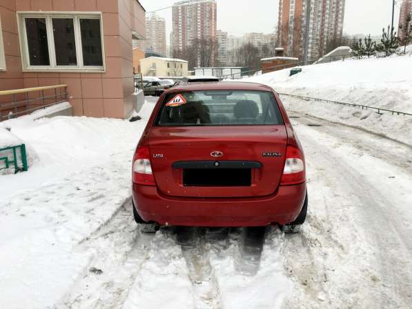 ВАЗ (Lada), Kalina, продажа в Москве