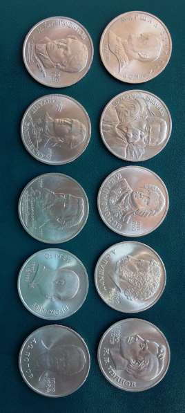 Коллекция монет 1965 - 1991 гг в фото 8