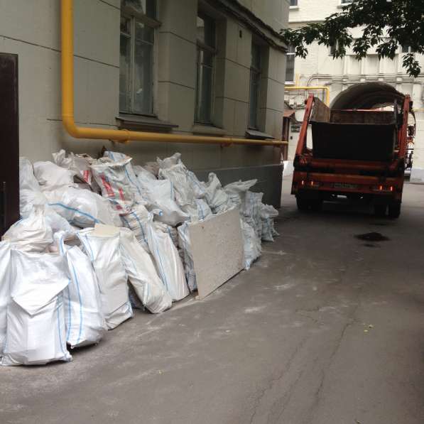 Вывоз строительного мусора в Москве