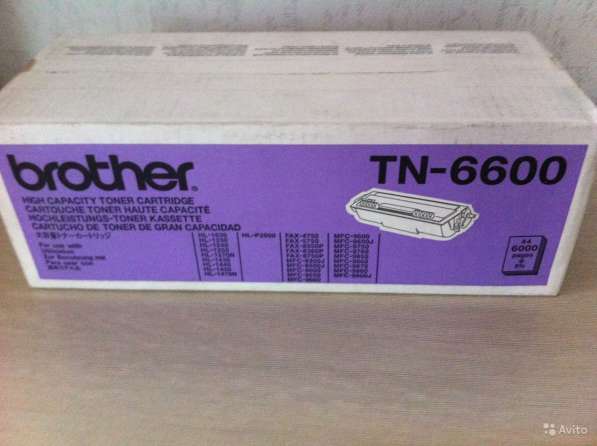 Картридж Brother TN-6600