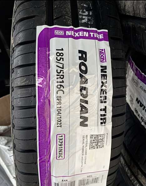 Nexen Roadian CT8 185/75 R16C 104T в Москве фото 4