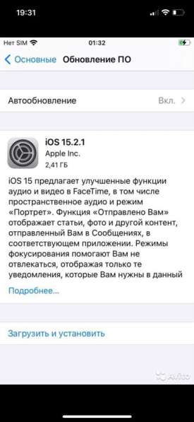 IPhone 6s в Махачкале