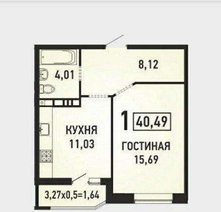 Продам однокомнатную квартиру в Краснодар.Жилая площадь 40,50 кв.м.Этаж 5.Дом монолитный.