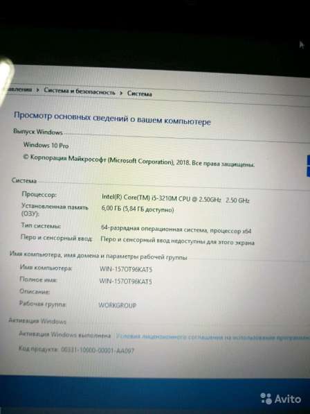Отличный ноутбук Acer Acer Aspire E1-571G на i5 в Мытищи фото 10