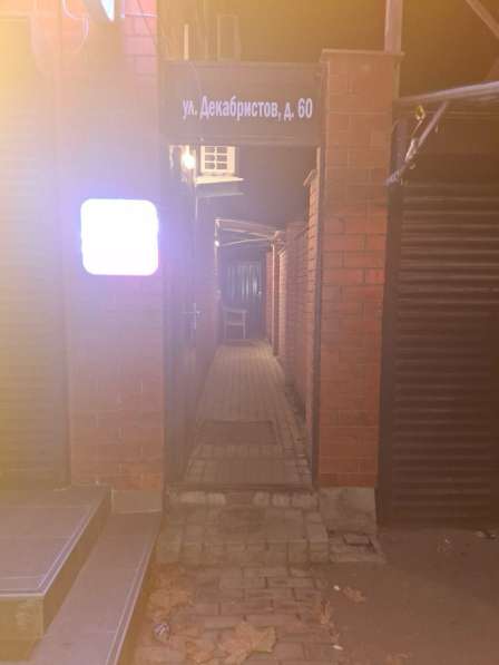 Продаю пвз в Краснодаре фото 5