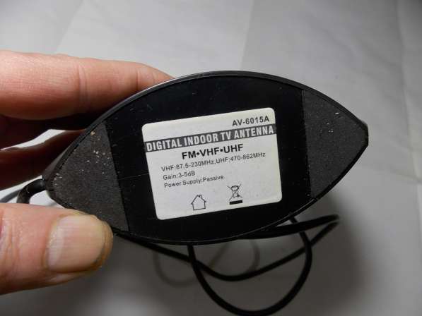 Antenna-cadena-av-6015 пассивная в Санкт-Петербурге фото 7