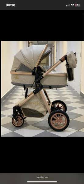 Детская коляска 2в1