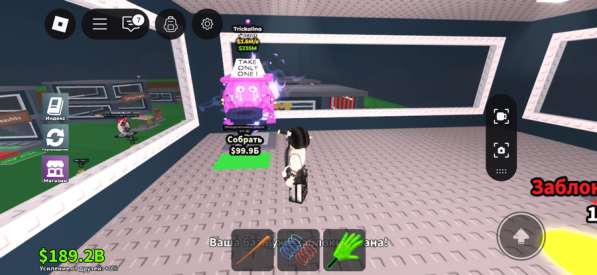 Отдам брейнроты