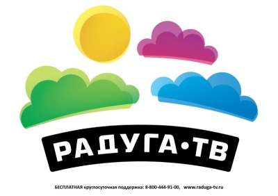 комплект спутникового ТВ Триколор, НТВ+,Телекарта в Ставрополе