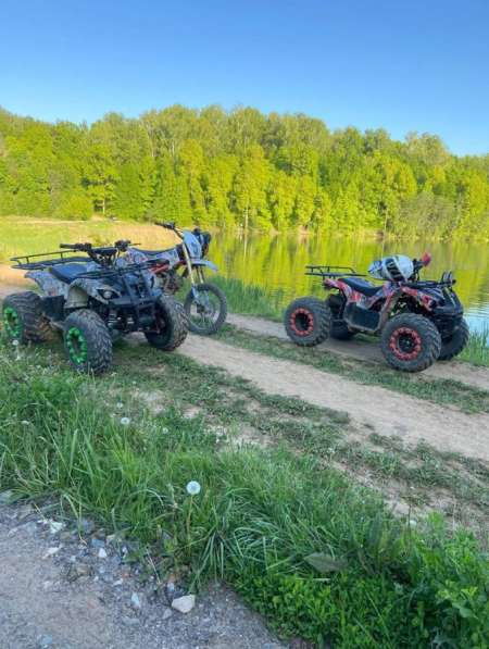Катание на квадроциклах