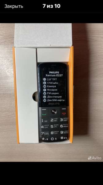 Philips Xenium E227 в Пскове фото 4