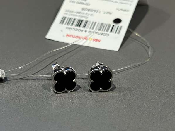 Серьги пусеты новые 925