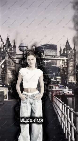 Монтаж фотографий любой сложности в Екатеринбурге