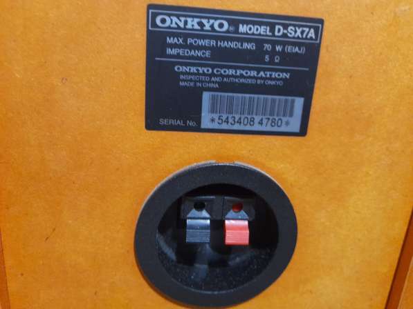 Музыкальный центр Onkyo FR-N9 в Челябинске фото 9