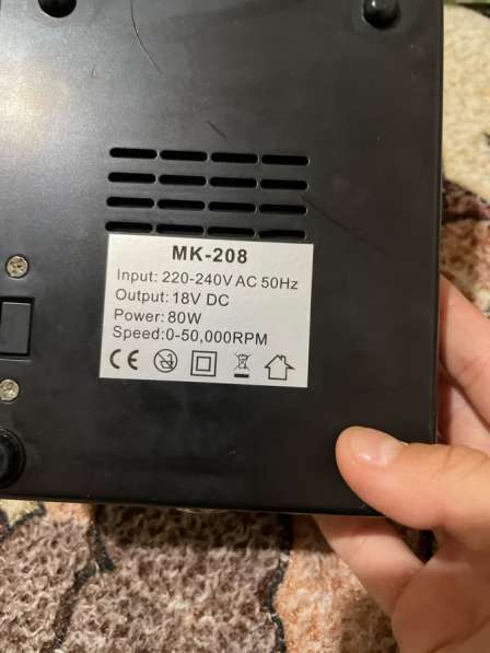 Аппарат для маникюра в Ульяновске фото 4