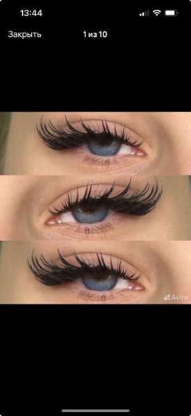 Наращивание ресниц