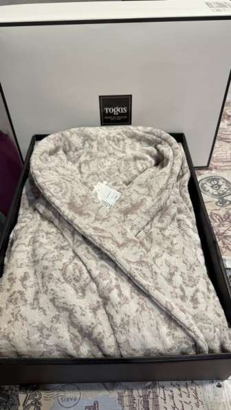 Халат в Воронеже