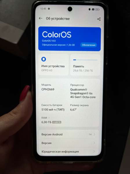 Смартфон OPPO A3/ 256 гб в Нижнем Новгороде фото 3
