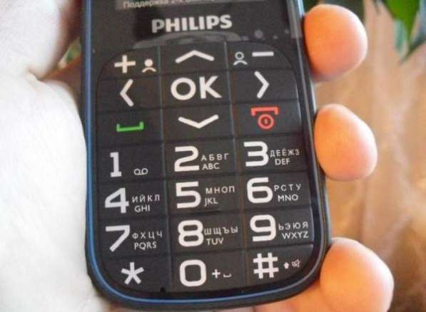 Philips Xenium X2301 (оригинал, комплект) в Москве фото 4