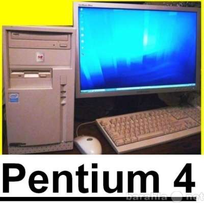 Intel® Pentium-IV ~2800Mhz/ МВ GIGABYTE/ DDR 1024 mb/ HDD 80gb / v ASUS GeForce 2 GTS в Москве фото 3