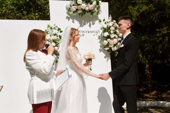 Церемониймейстер и ведущая на свадьбу в Уфе фото 4