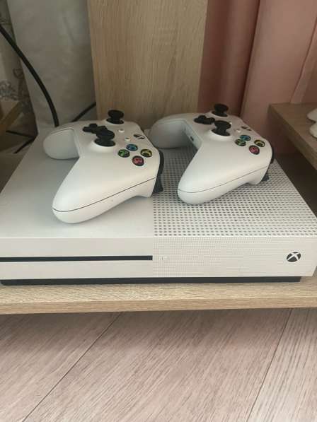 Xbox One S