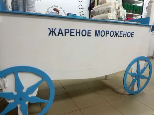 Продам аппарат для жареного мороженого в Перми фото 4