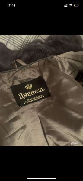 Норковая шуба