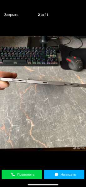 Apple iPad Pro 11 (1-го поколения) в Кемерове фото 8